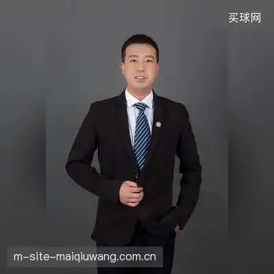 邹德家